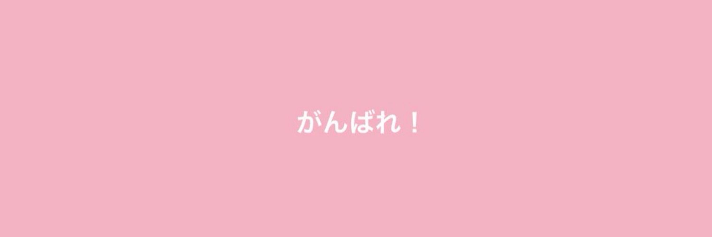 あきせ