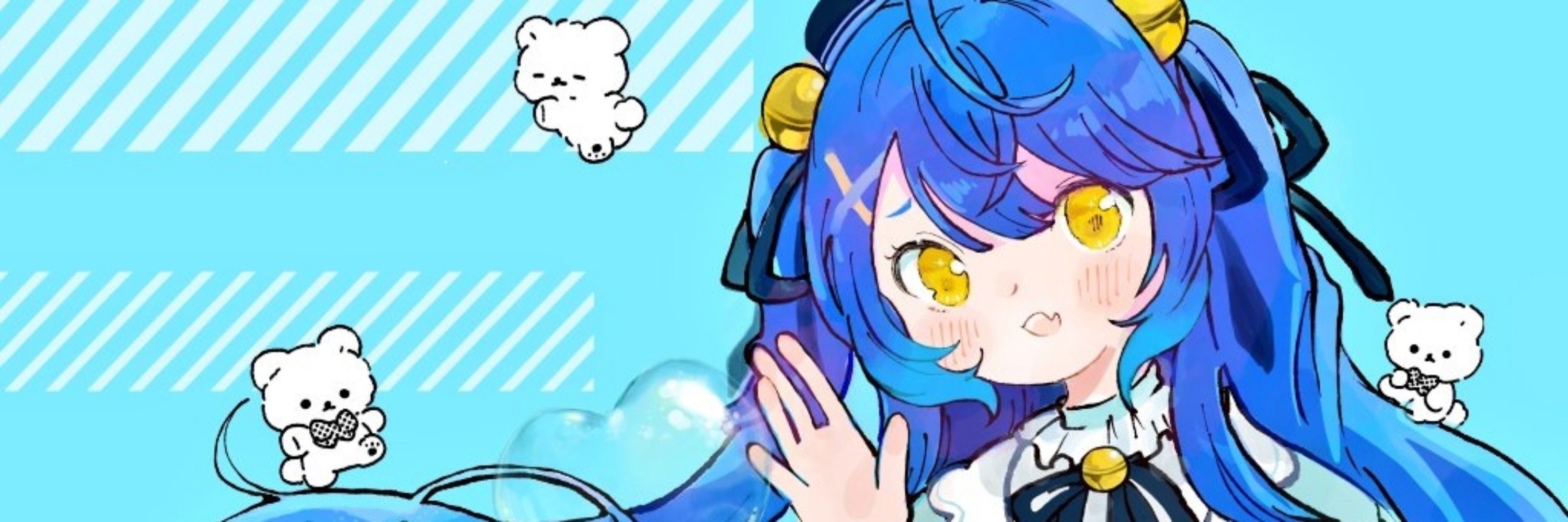 さぁ
