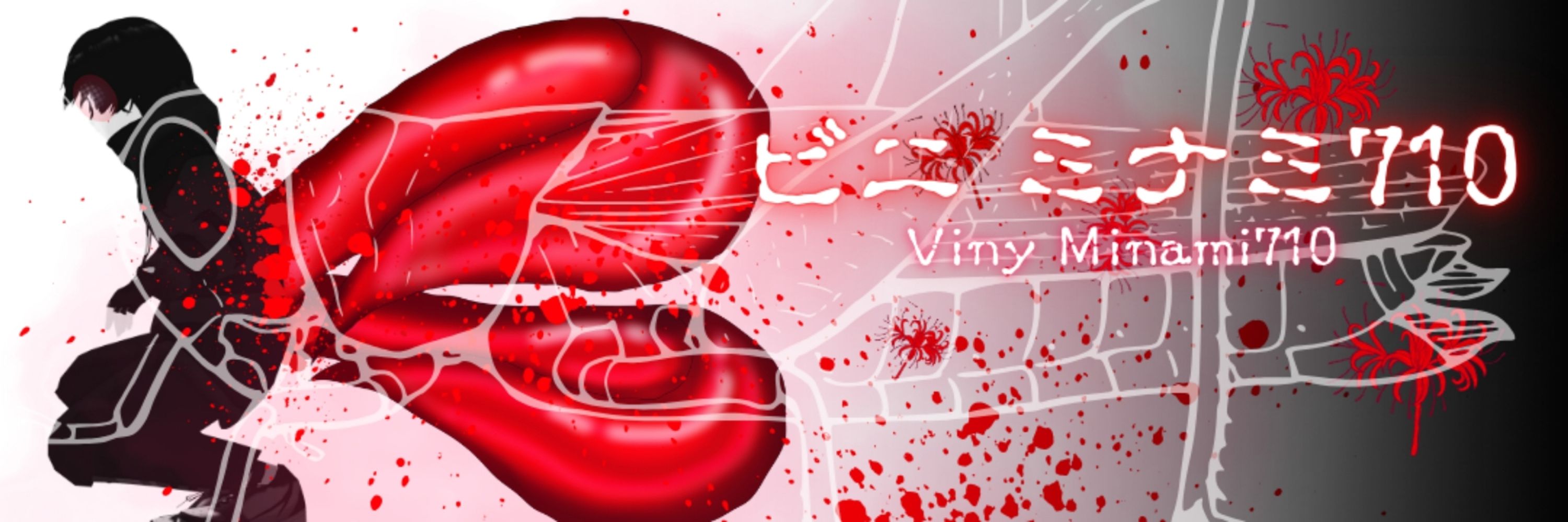 Viny Destroyer710 - VTUBER BR