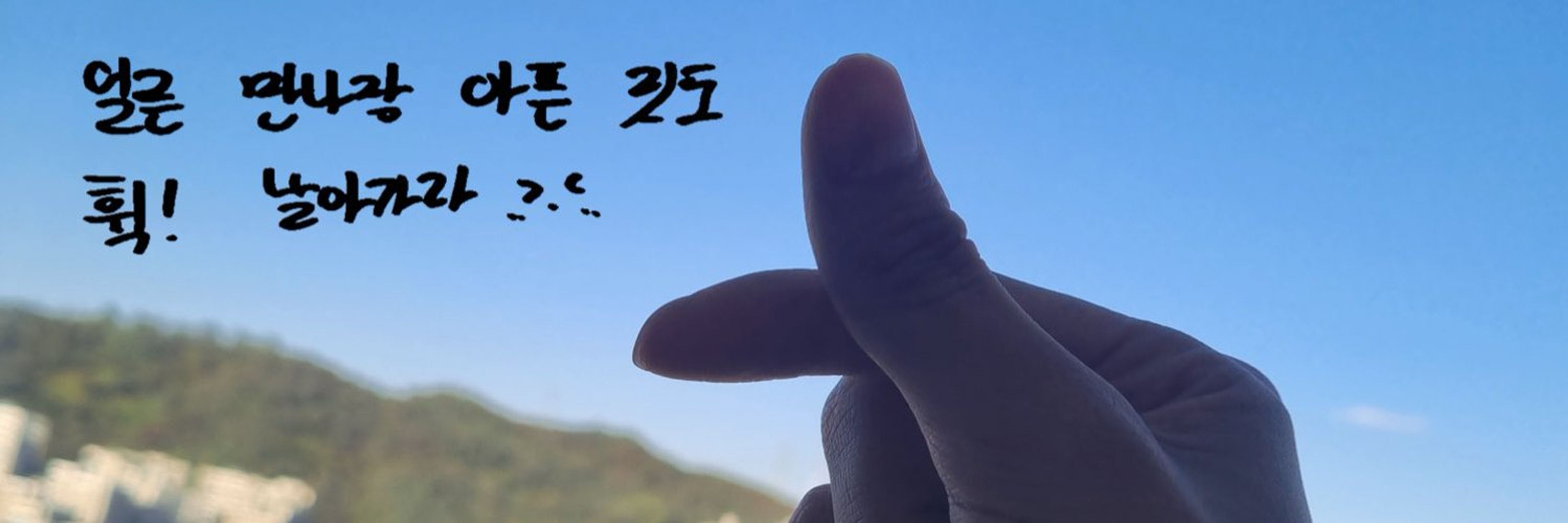 루니🖊️🐇