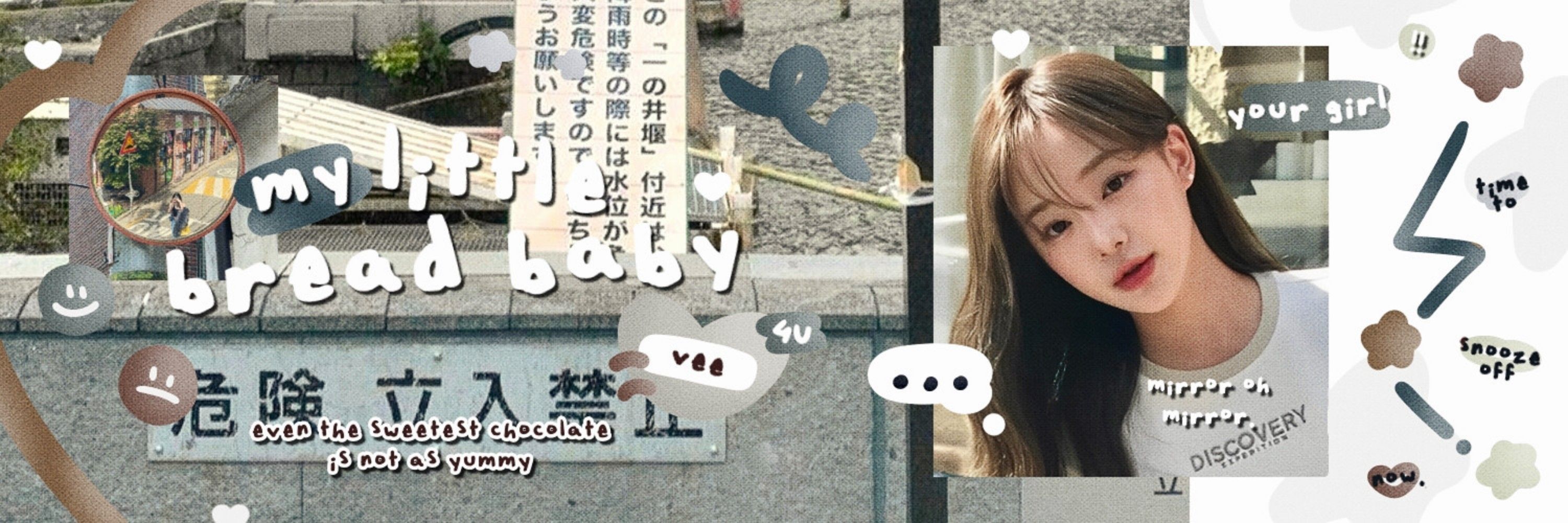 Vey ♡