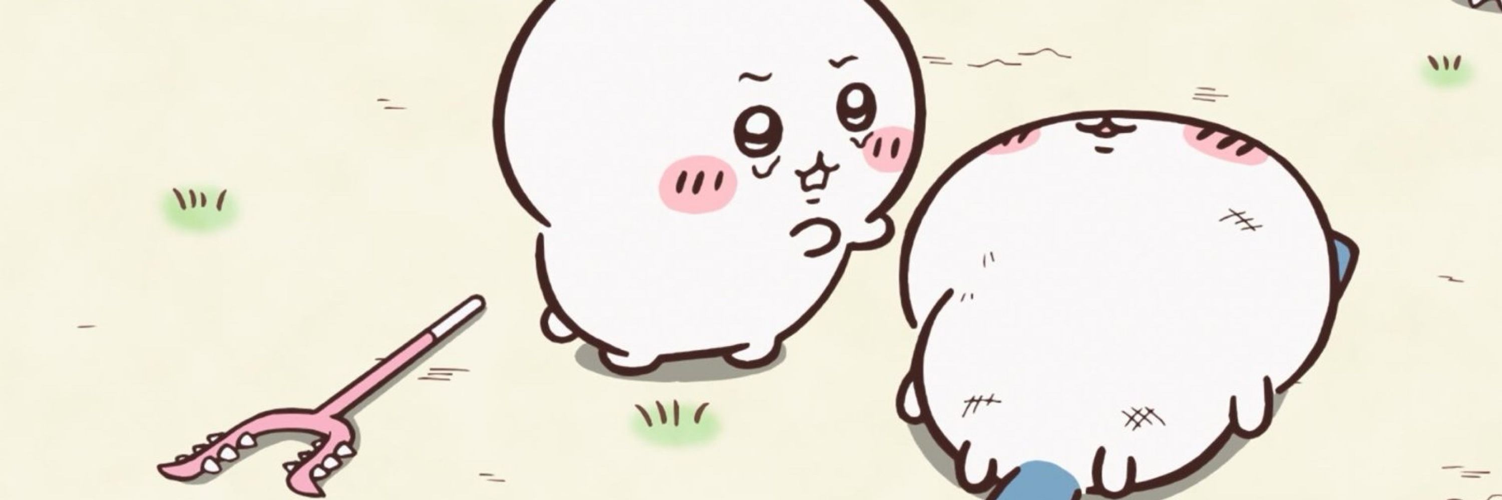 KISA