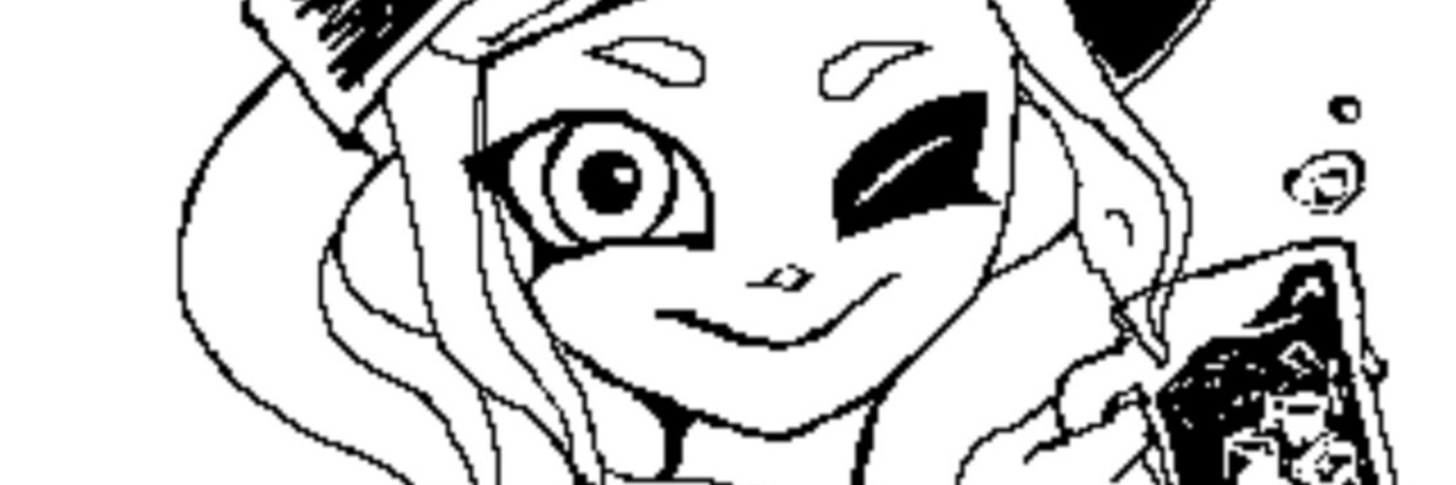てて 