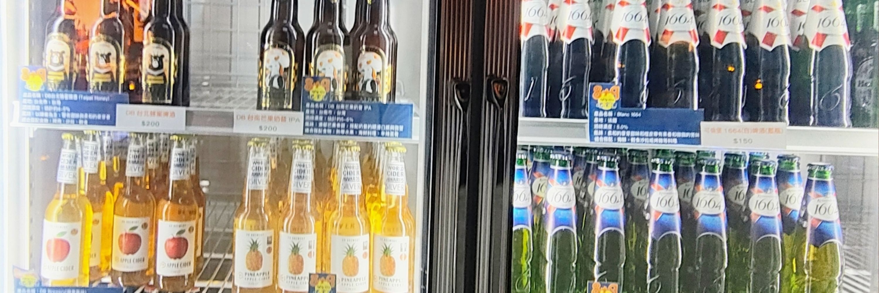 李喬智