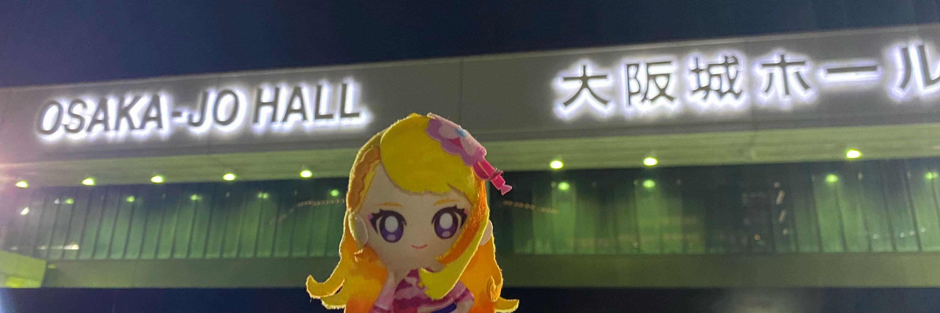 もふ