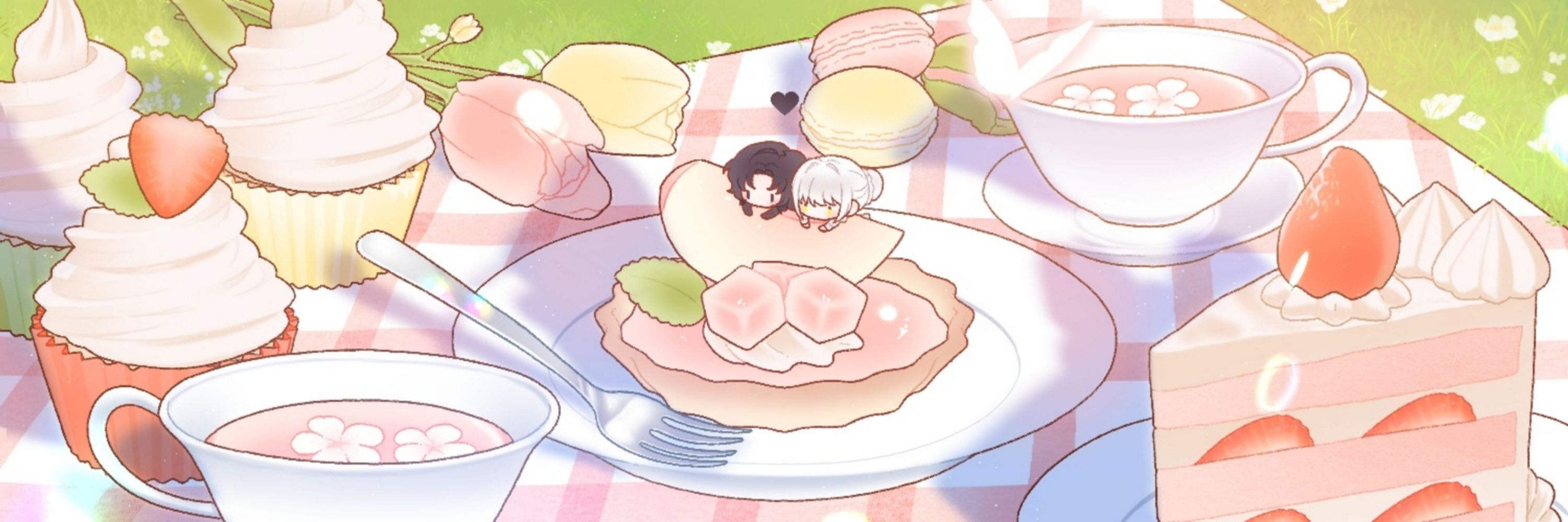 헤르쯔