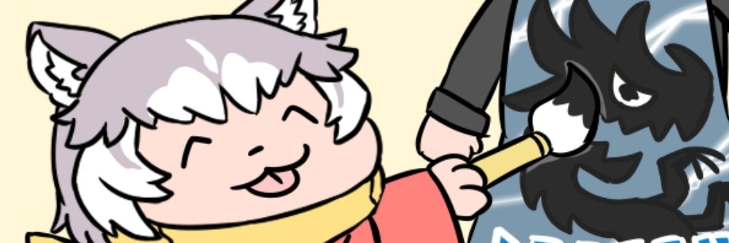 ぺぷ