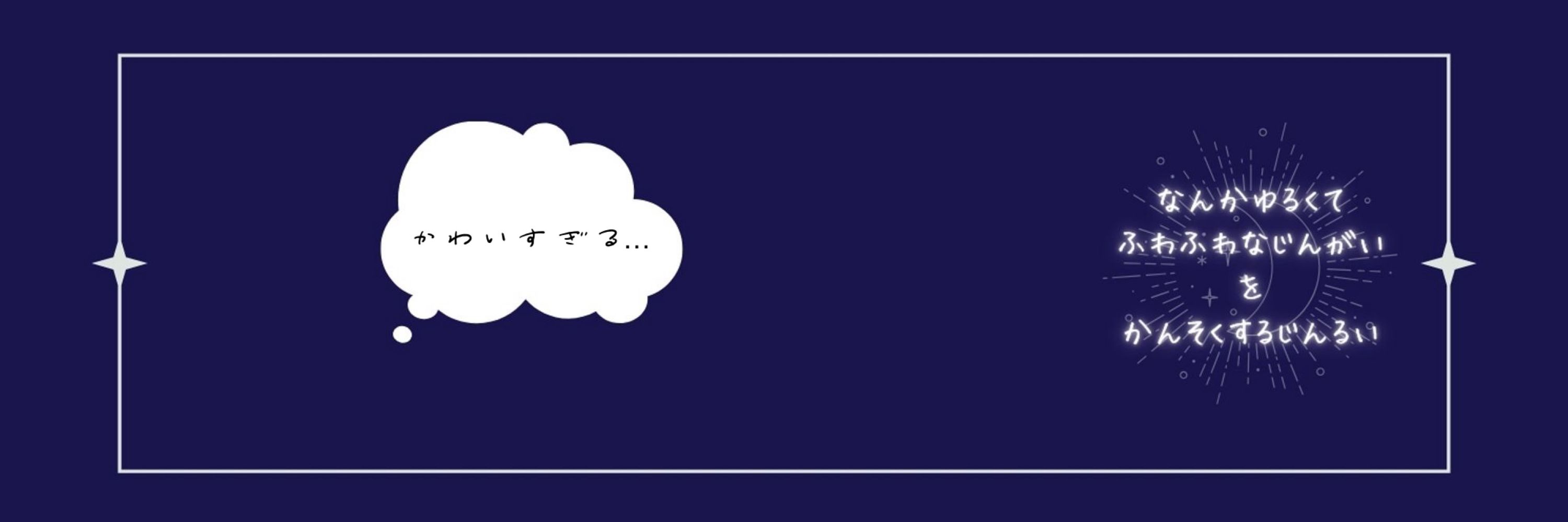 ただのカタツムリ