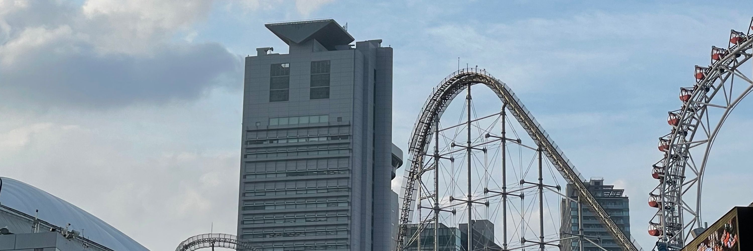 しまの しま