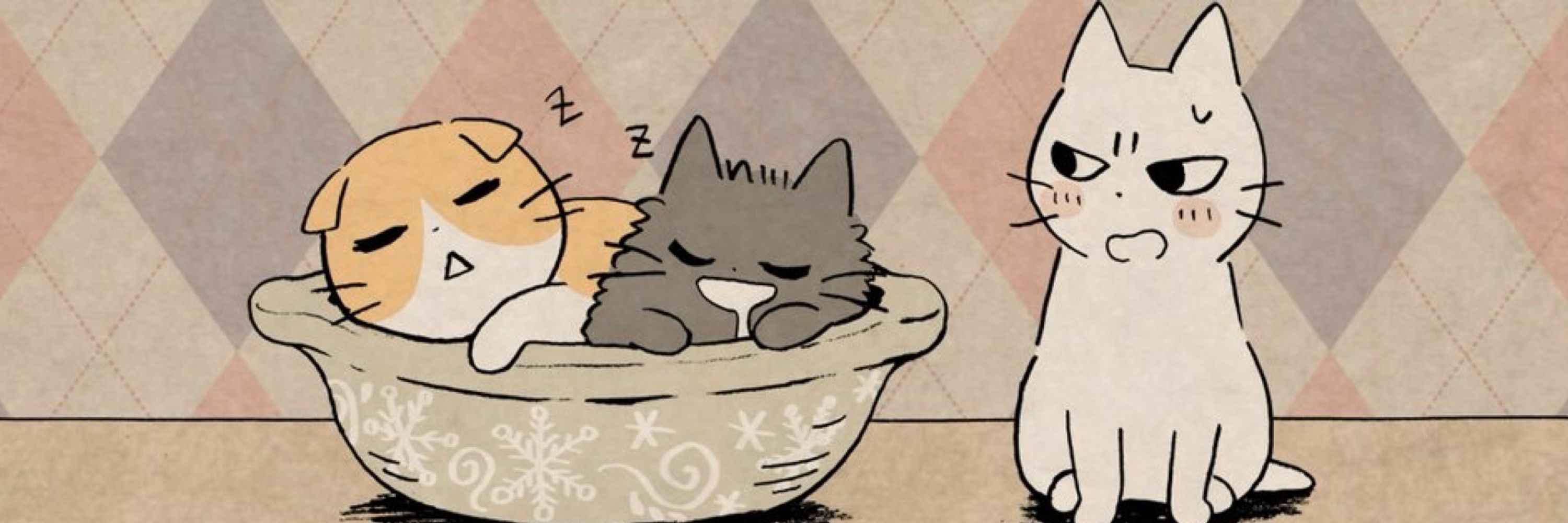 ふぇいたん