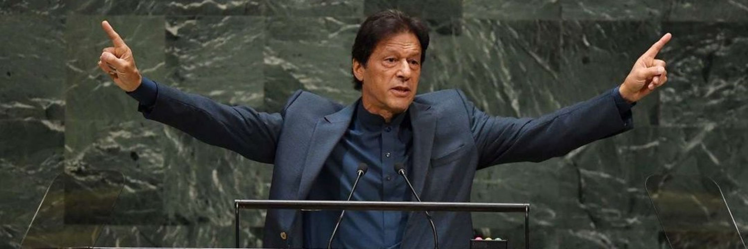 Asghar Ali