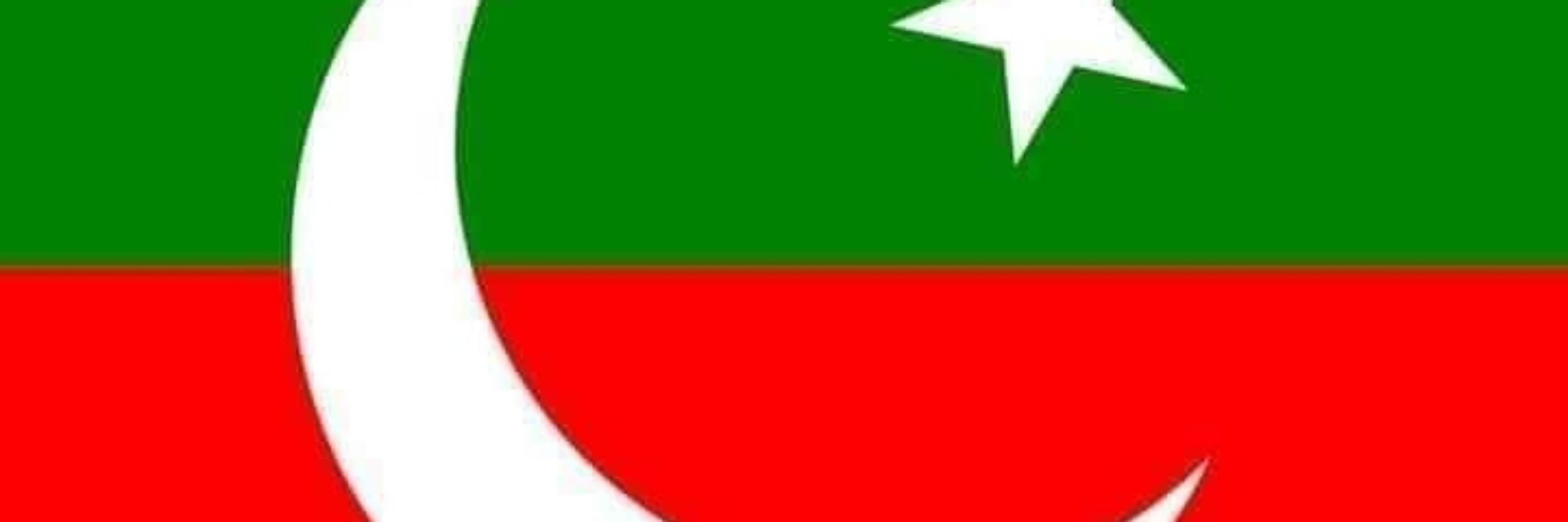 Mian Shahab