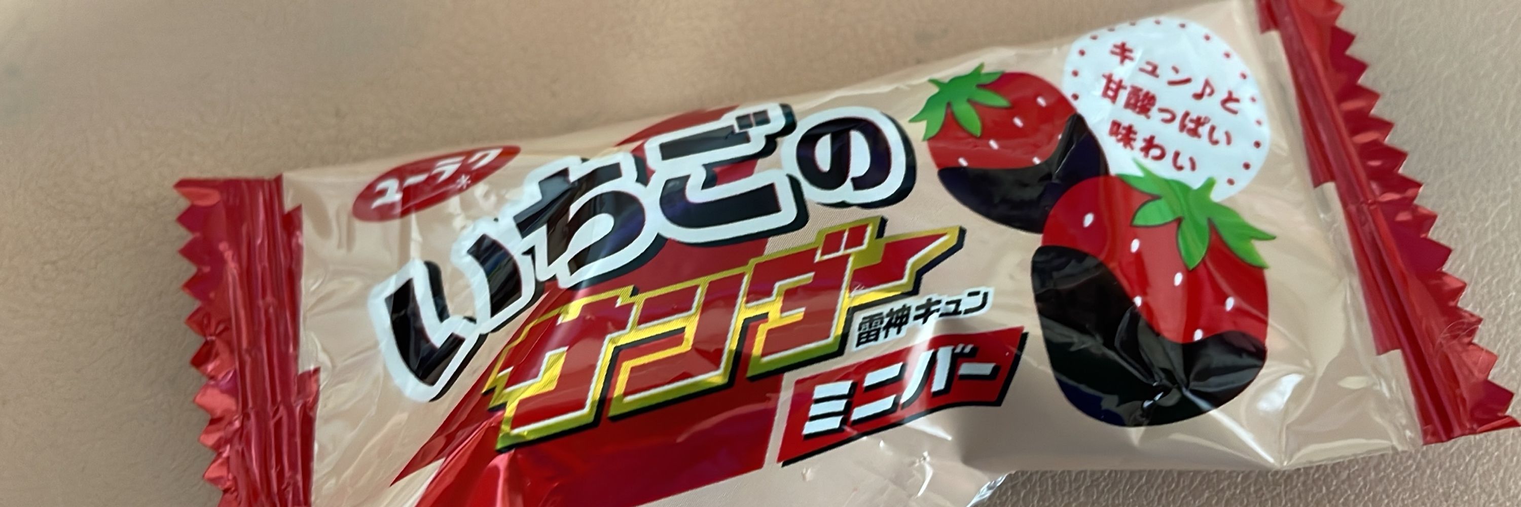 hasami