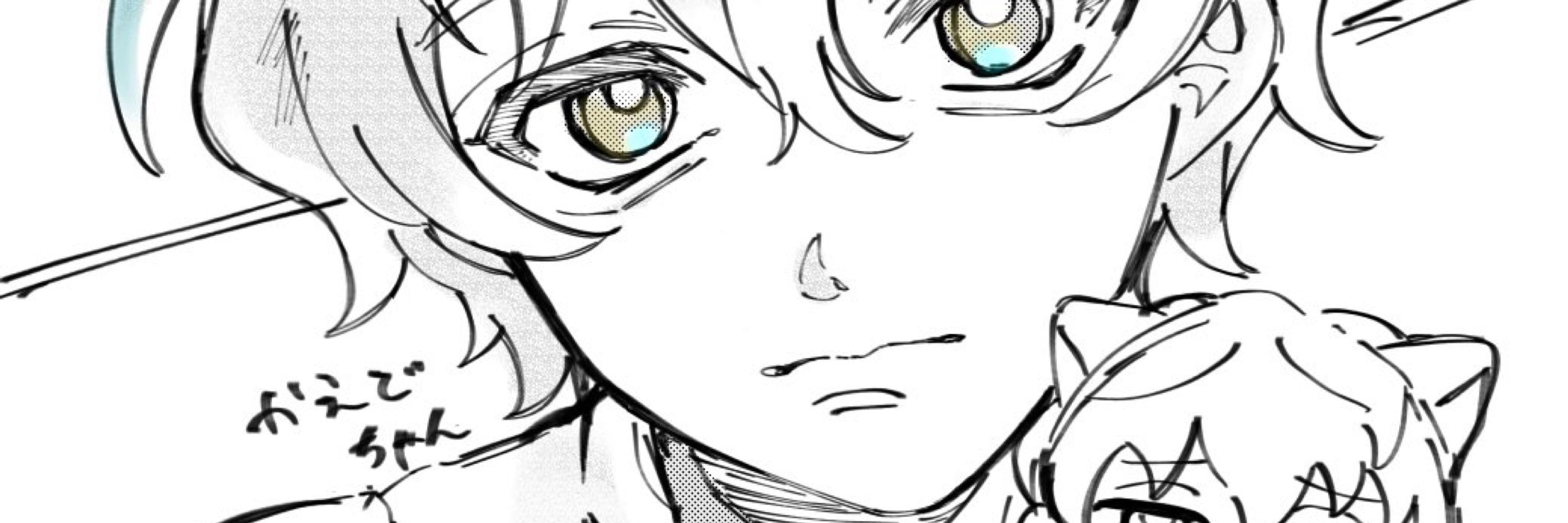 かえで