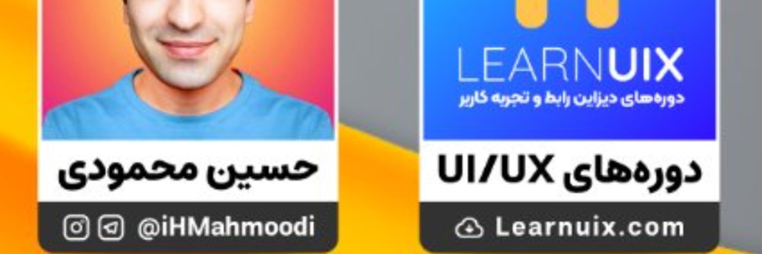 Hossein Mahmoodi