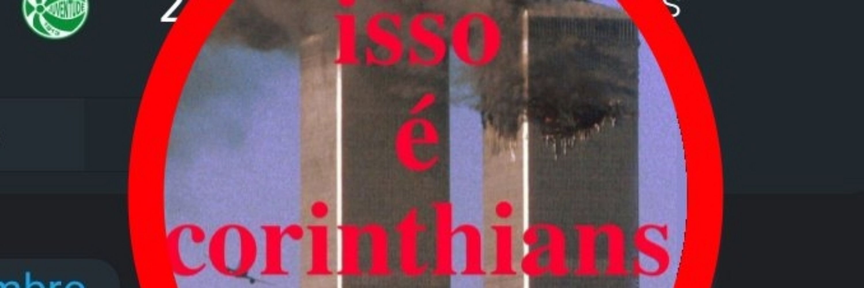 rill 