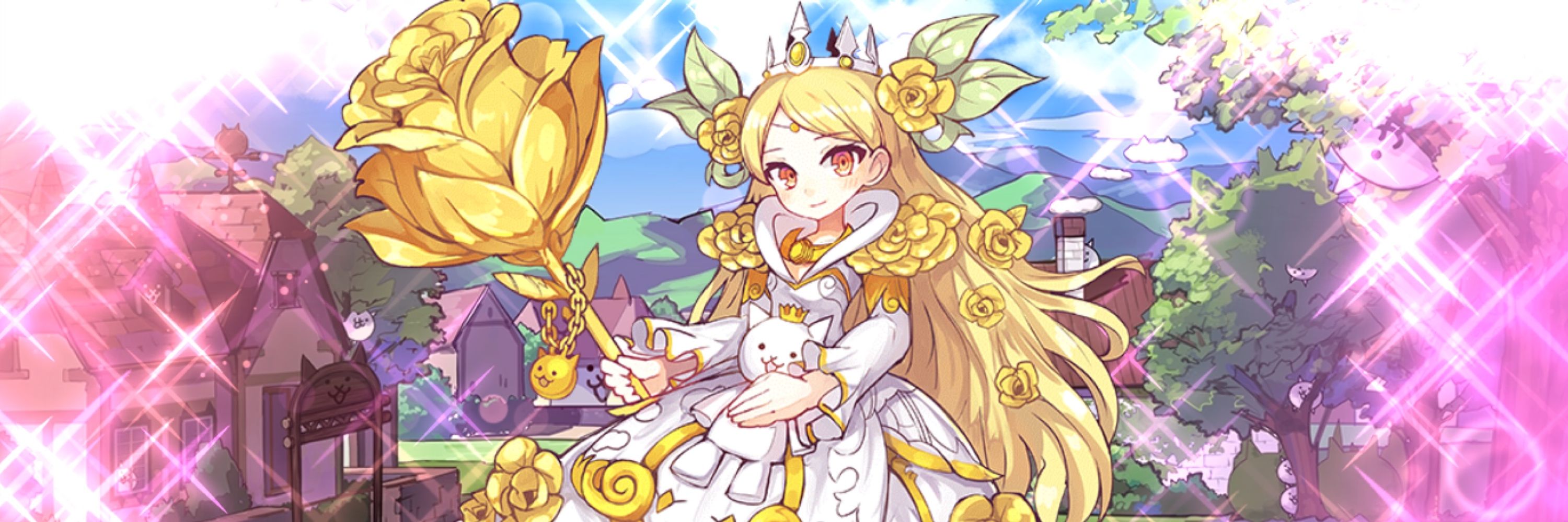 つーさん
