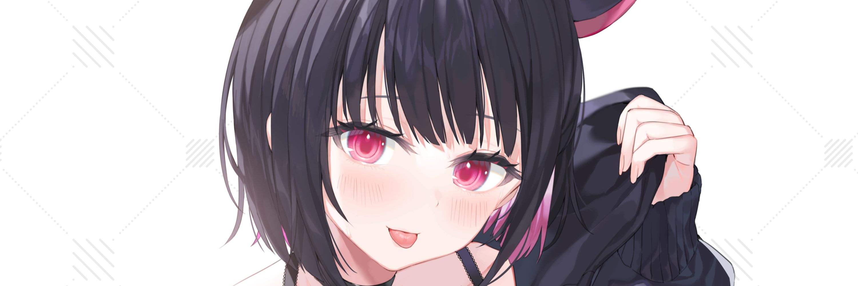 にゃす