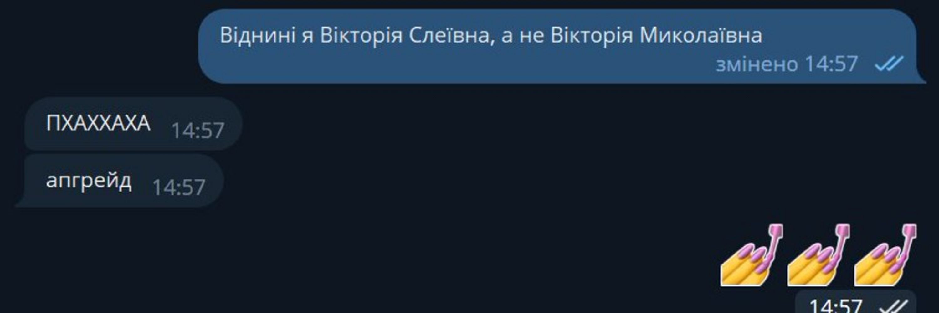торі (taylor's version) 🇺🇦🇺🇦