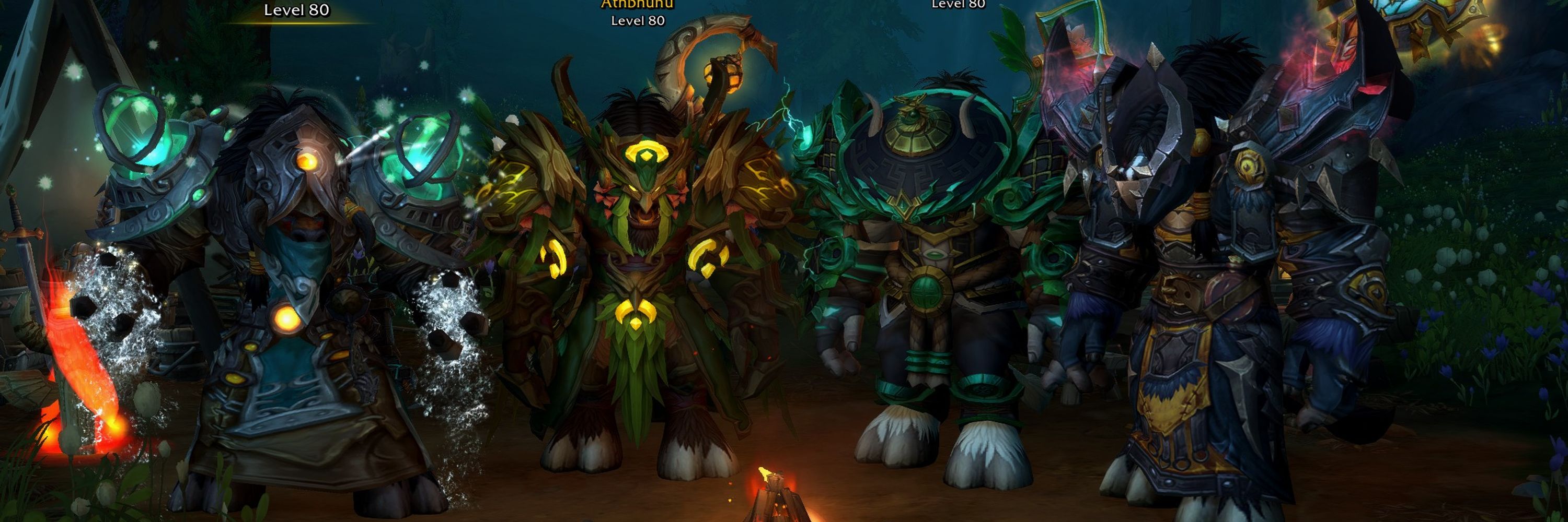 Inconspicuous Moo