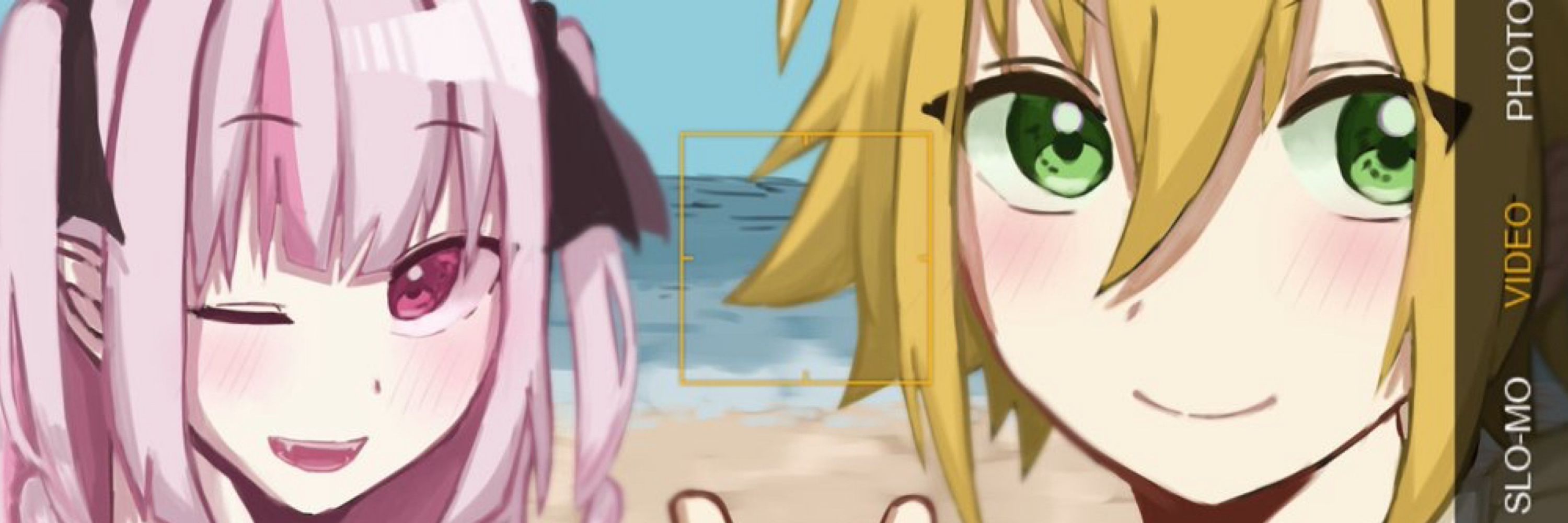 わあ