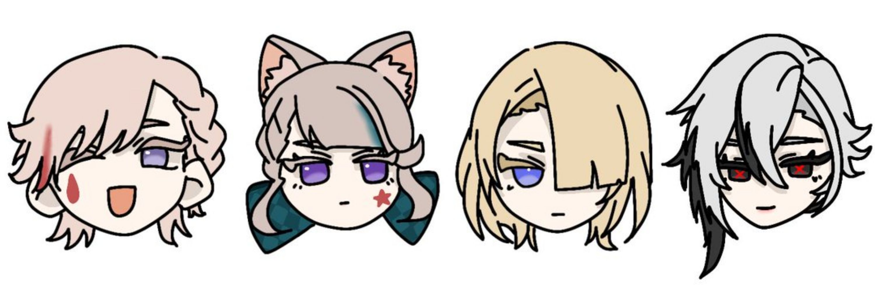 たる