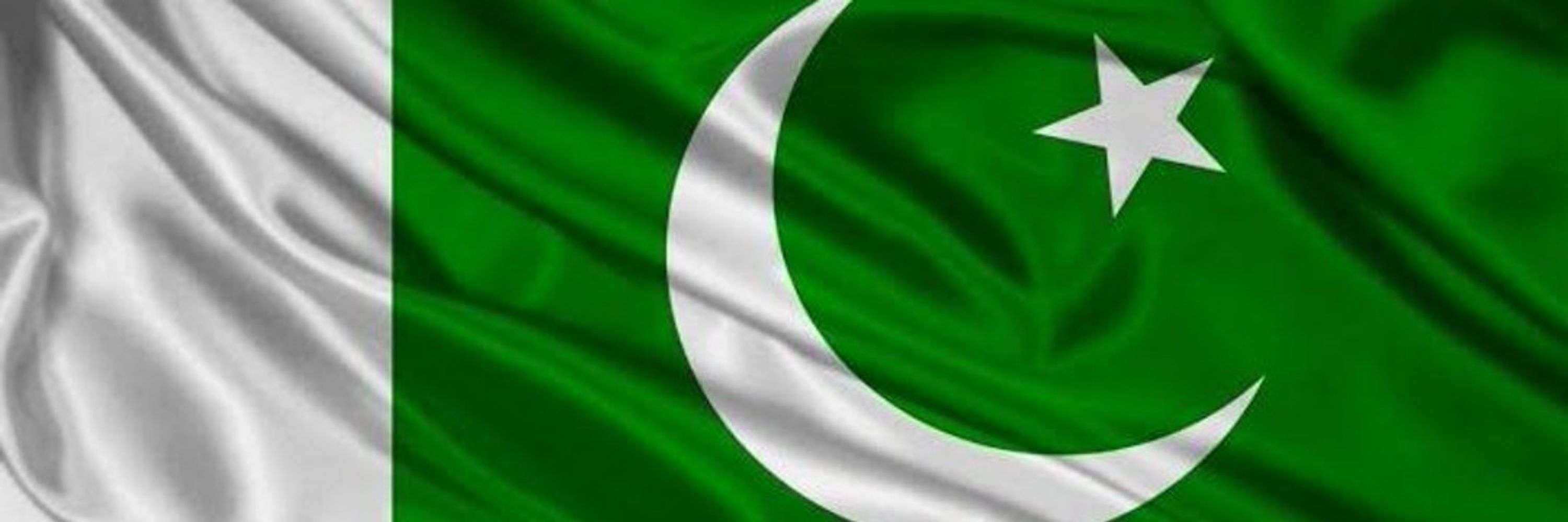 Mian mohsin PML (N)
