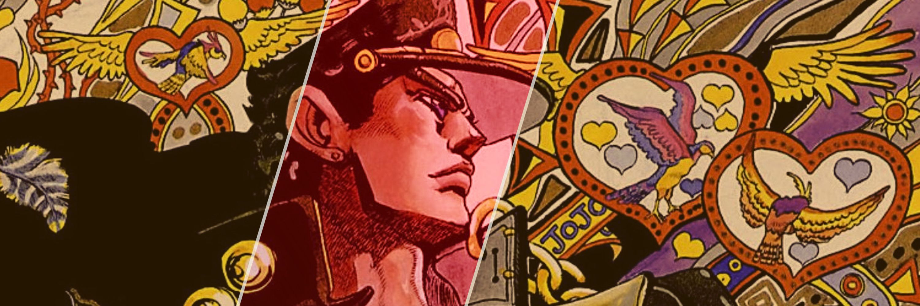 Jotaro 承太郎