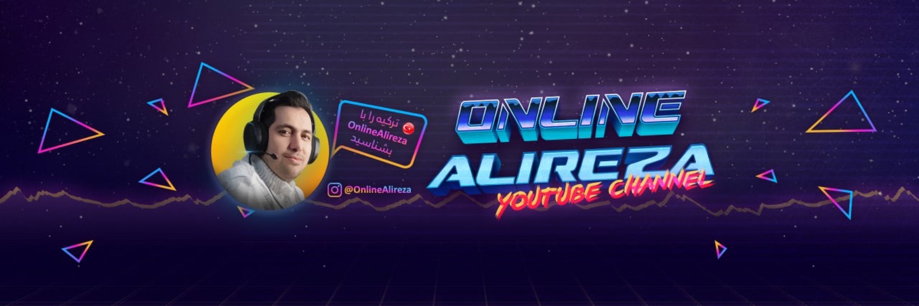 Online Alireza