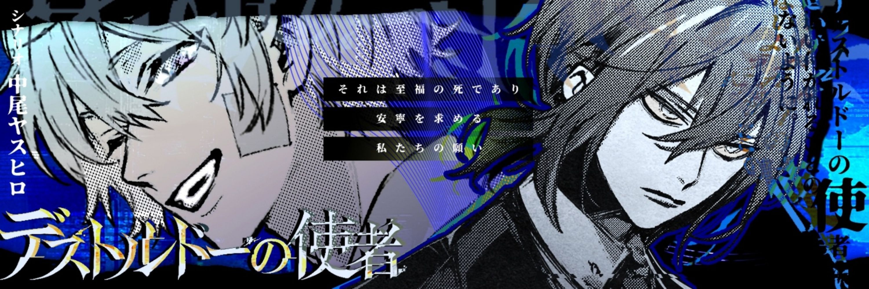 コッコ31