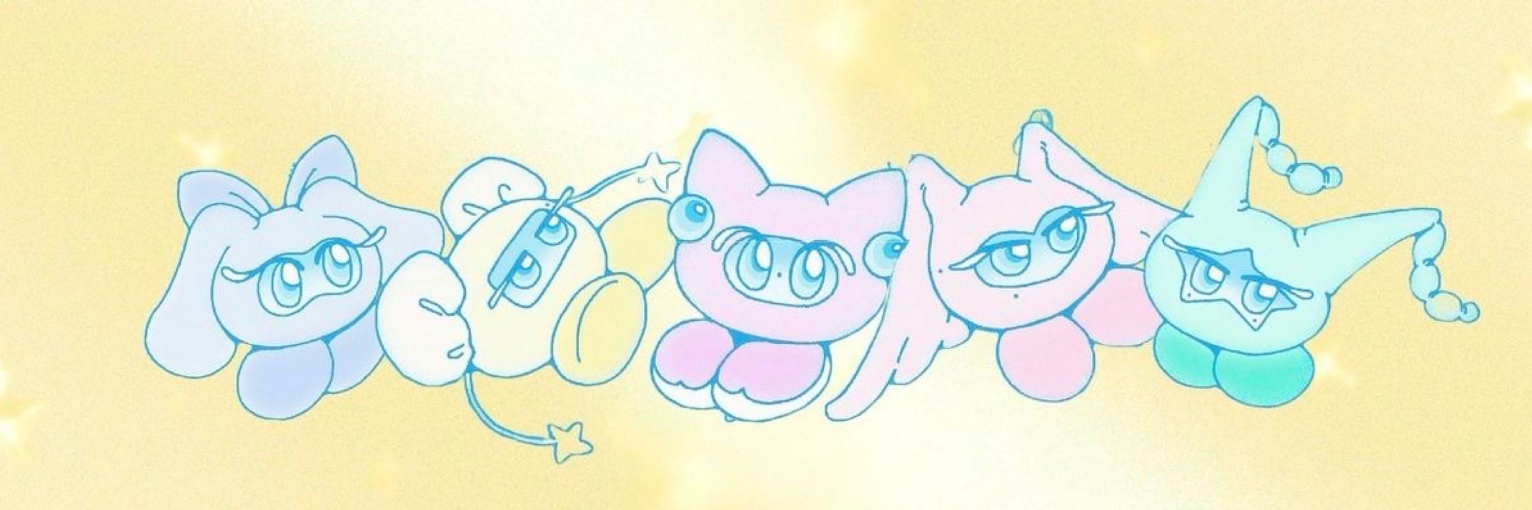 Su✨