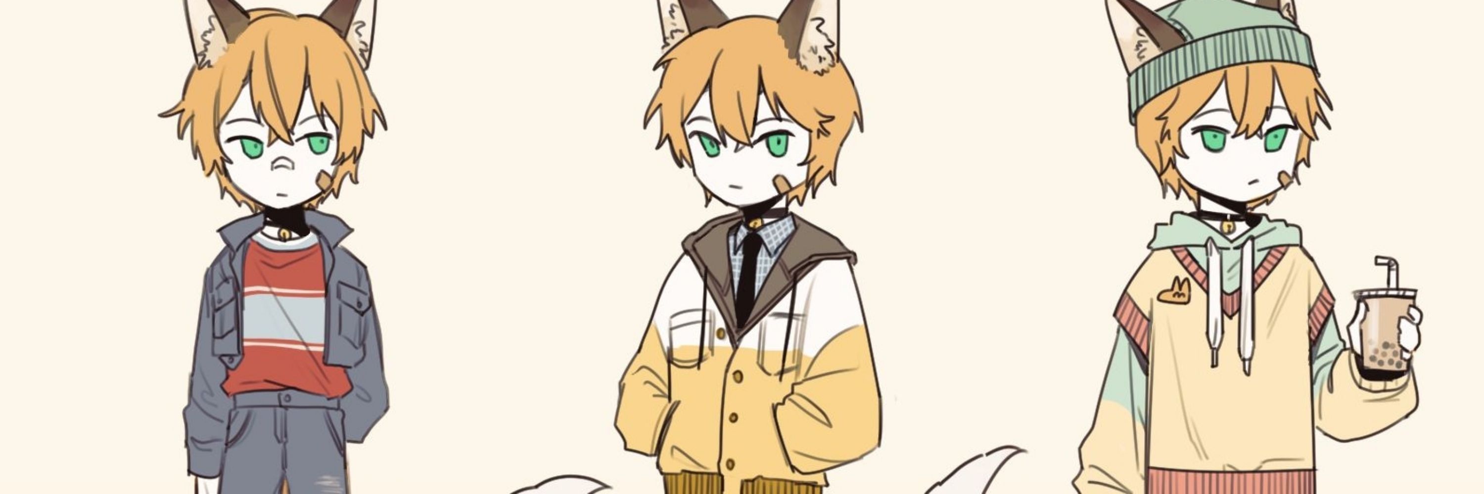 여우