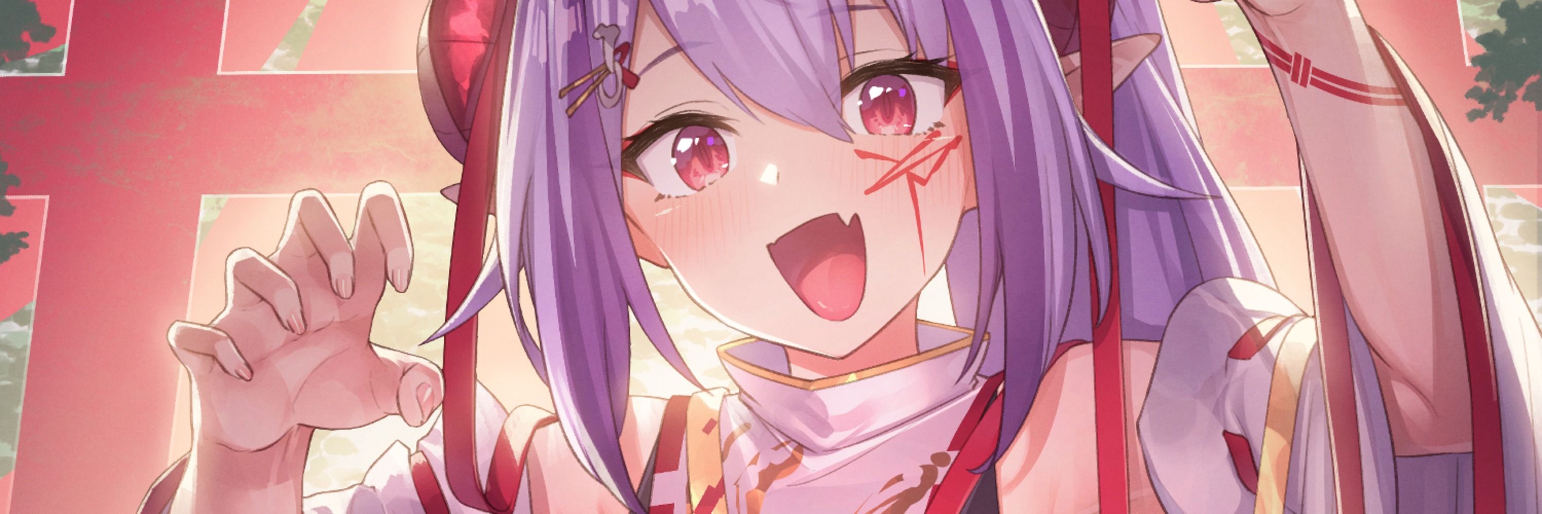 伊吹のつ
