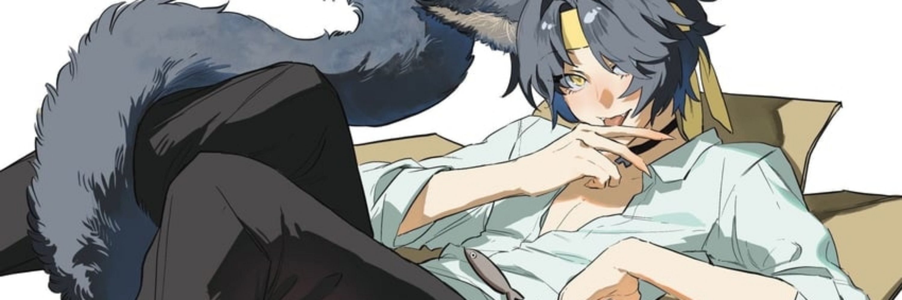 Azrael