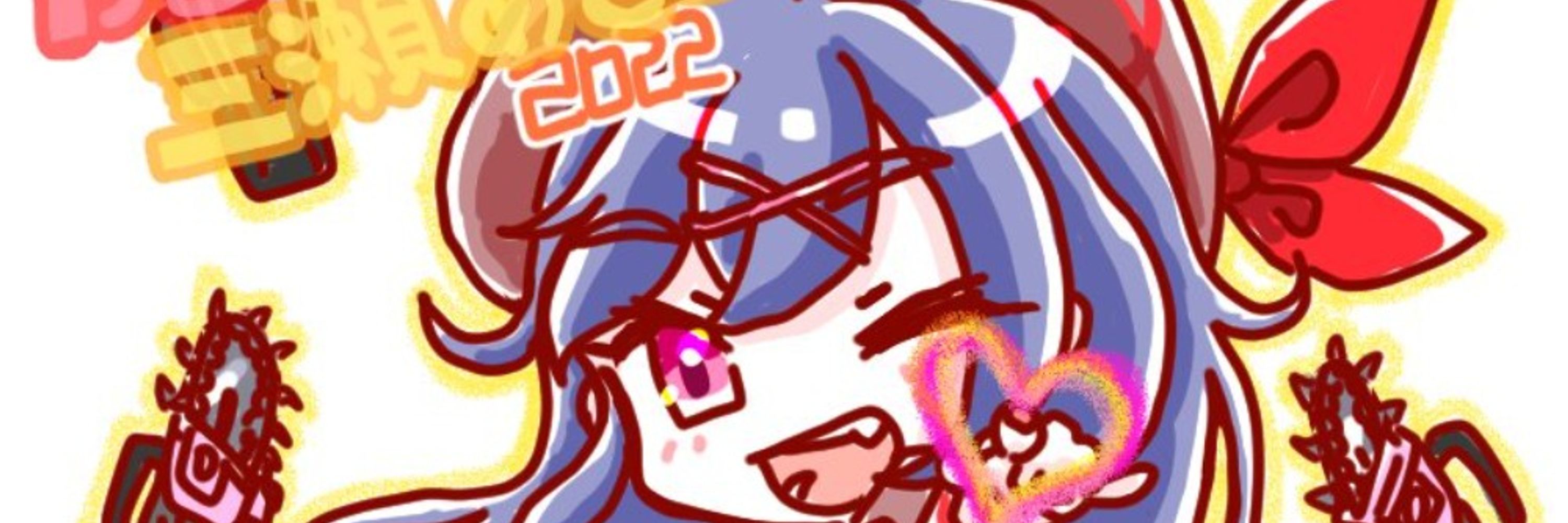 三瀬アキラ