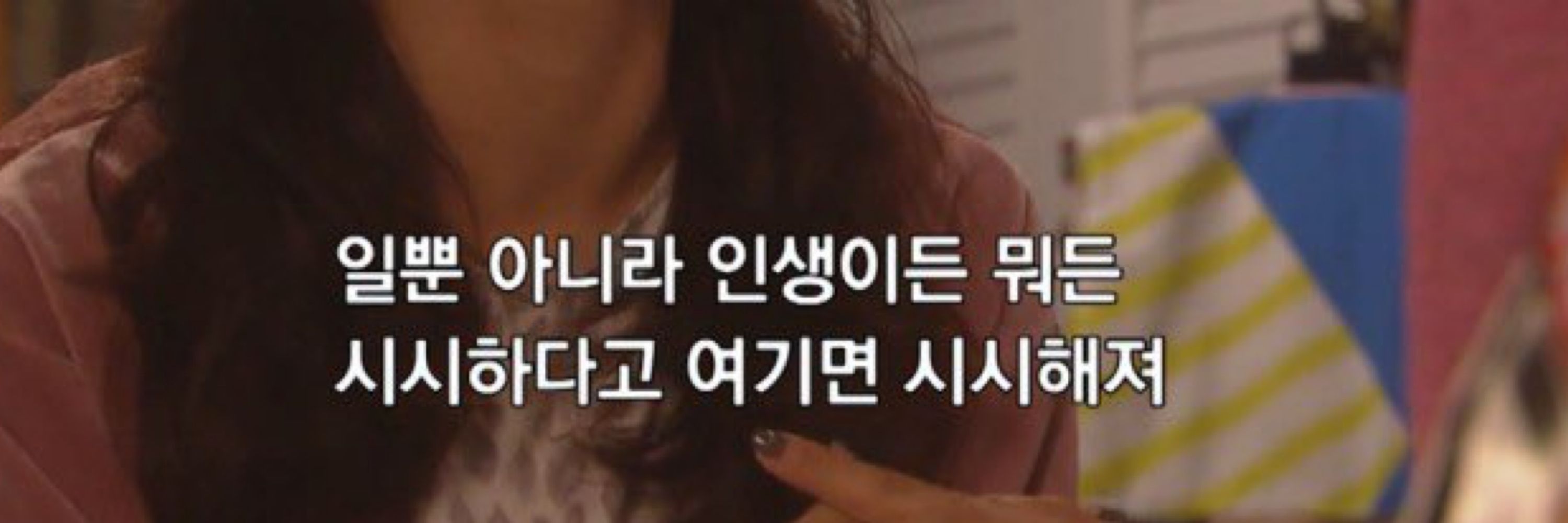 이안