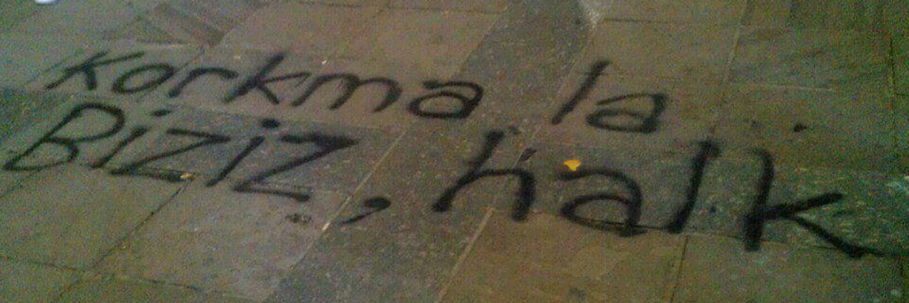 makif🏴🚩