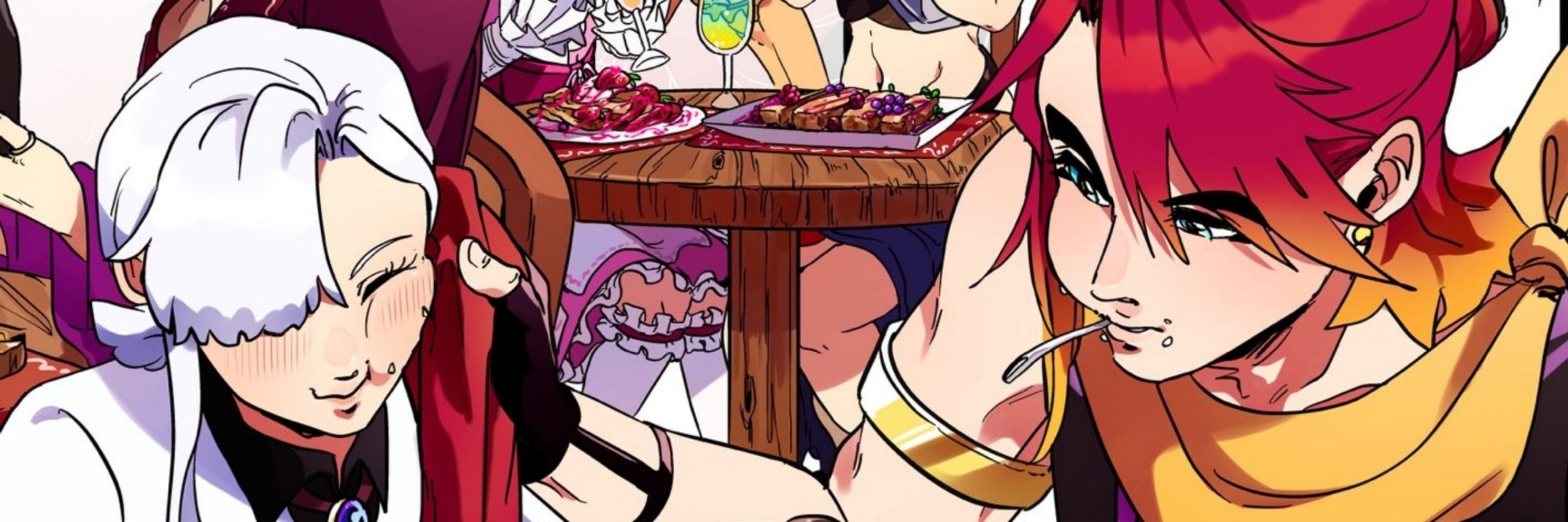 ななものぉ