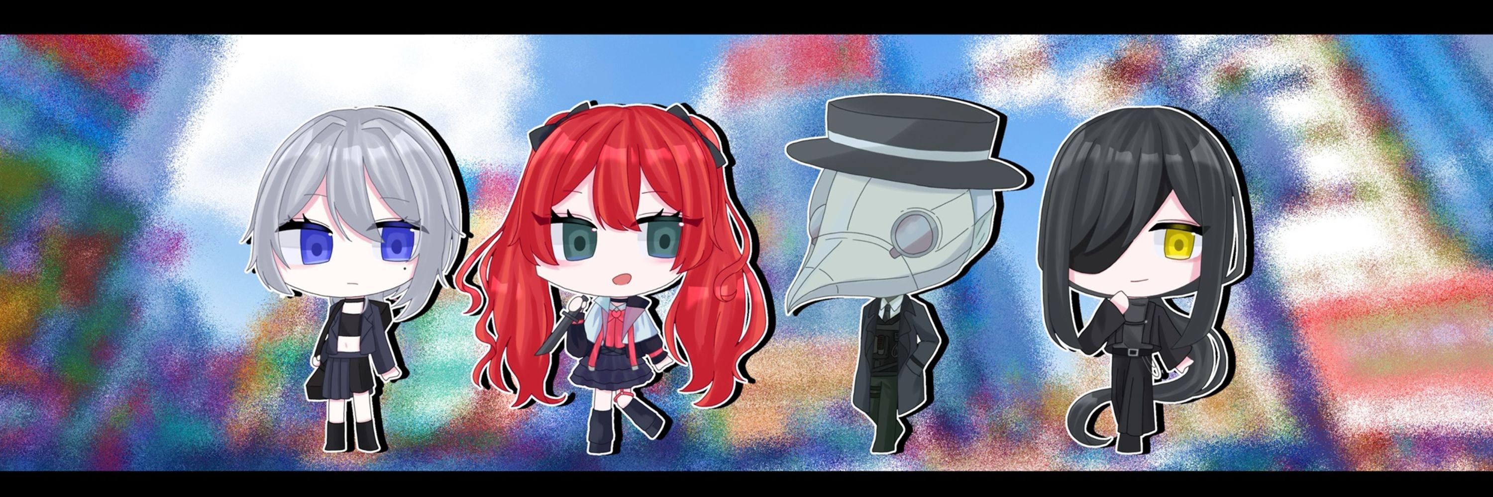 らむ
