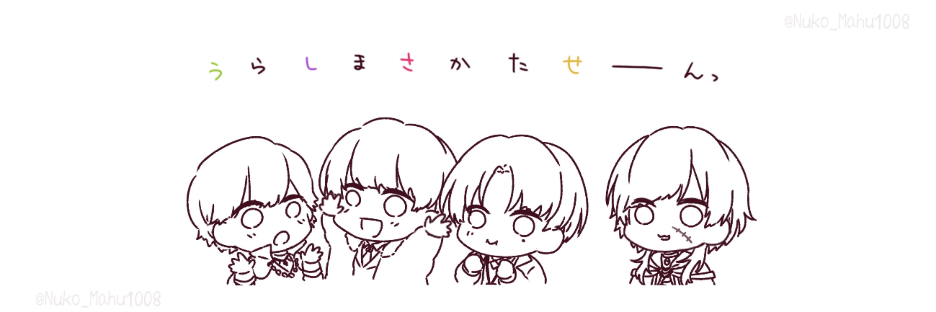 雨傘 ぬこ☔🚢