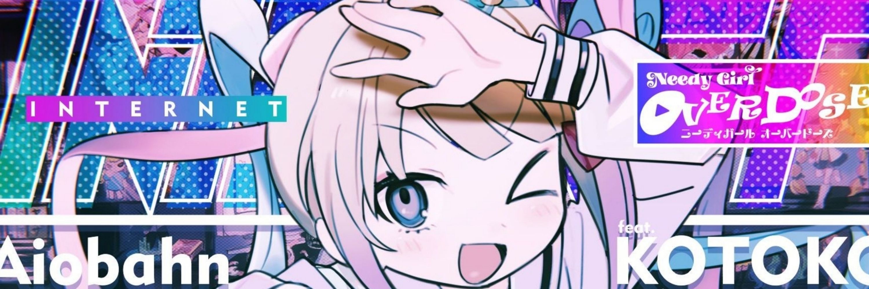 白猫official