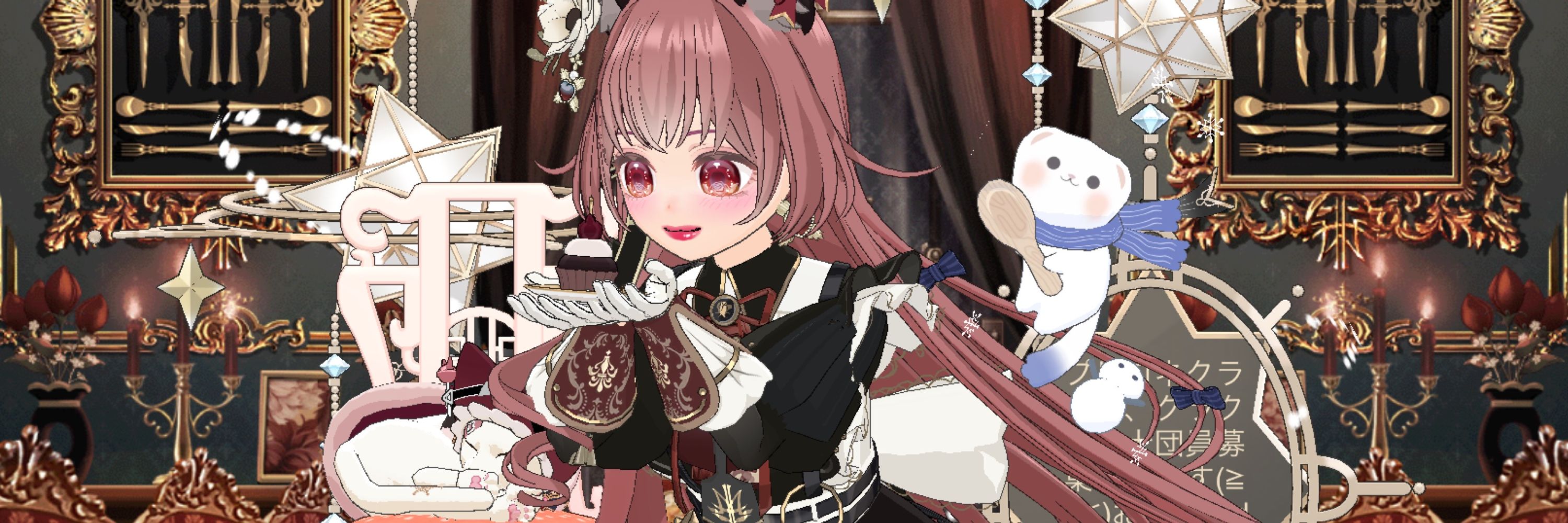 あおいゆうみ
