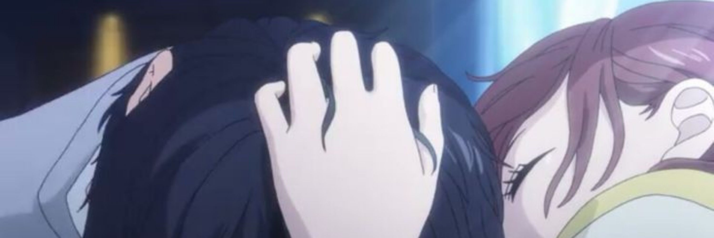 An