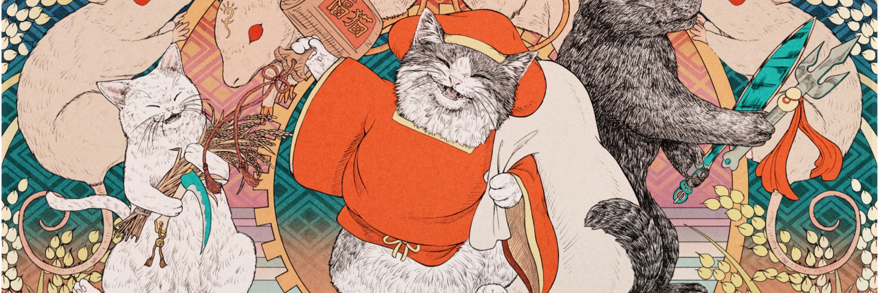 ツボ田(tsubota)/ illustrator