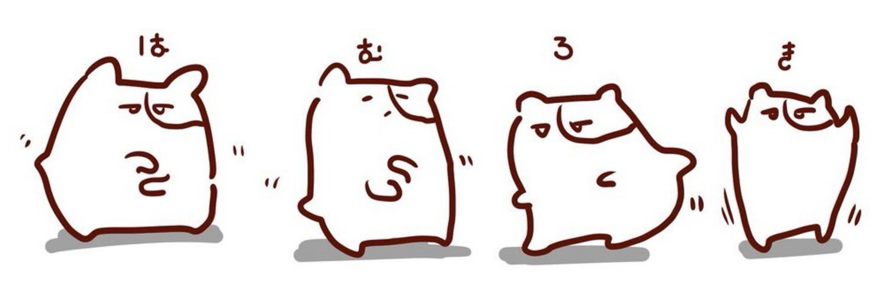 そーた💊