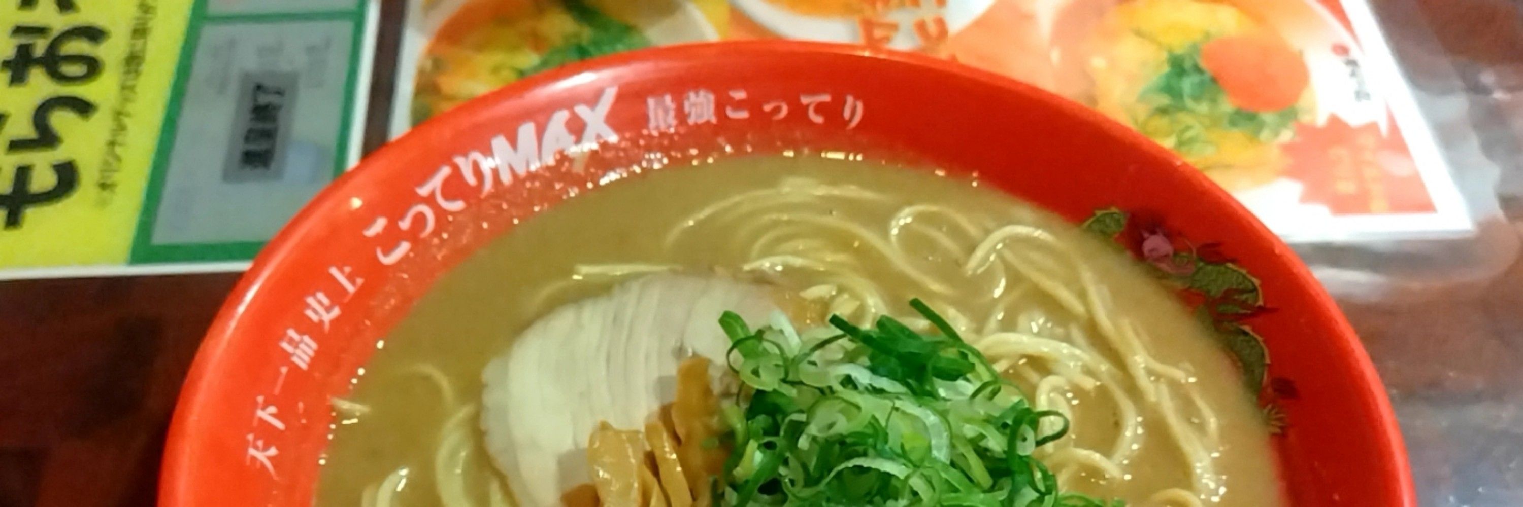 まんまるおびQ