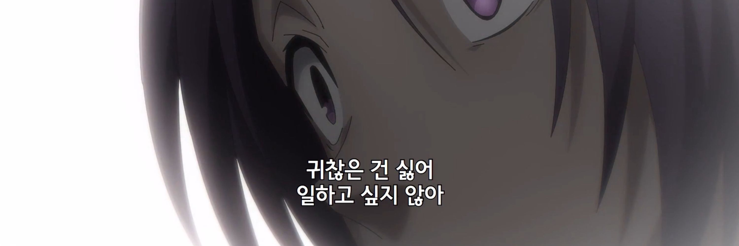 두유