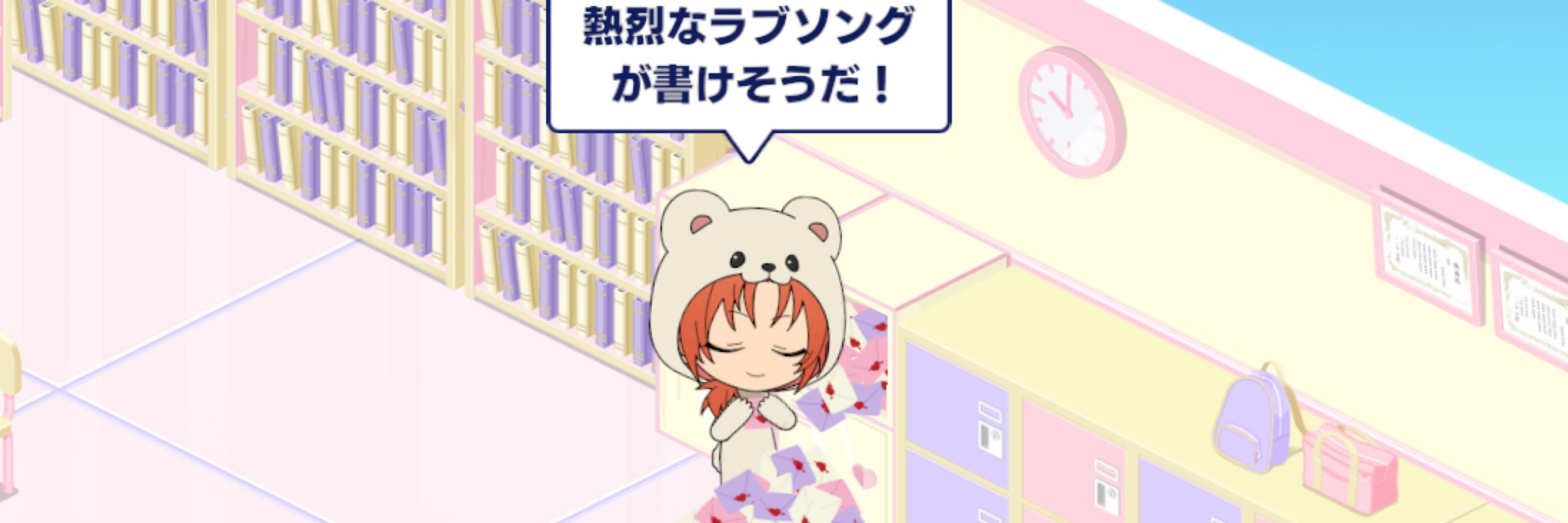 みたらしだんご