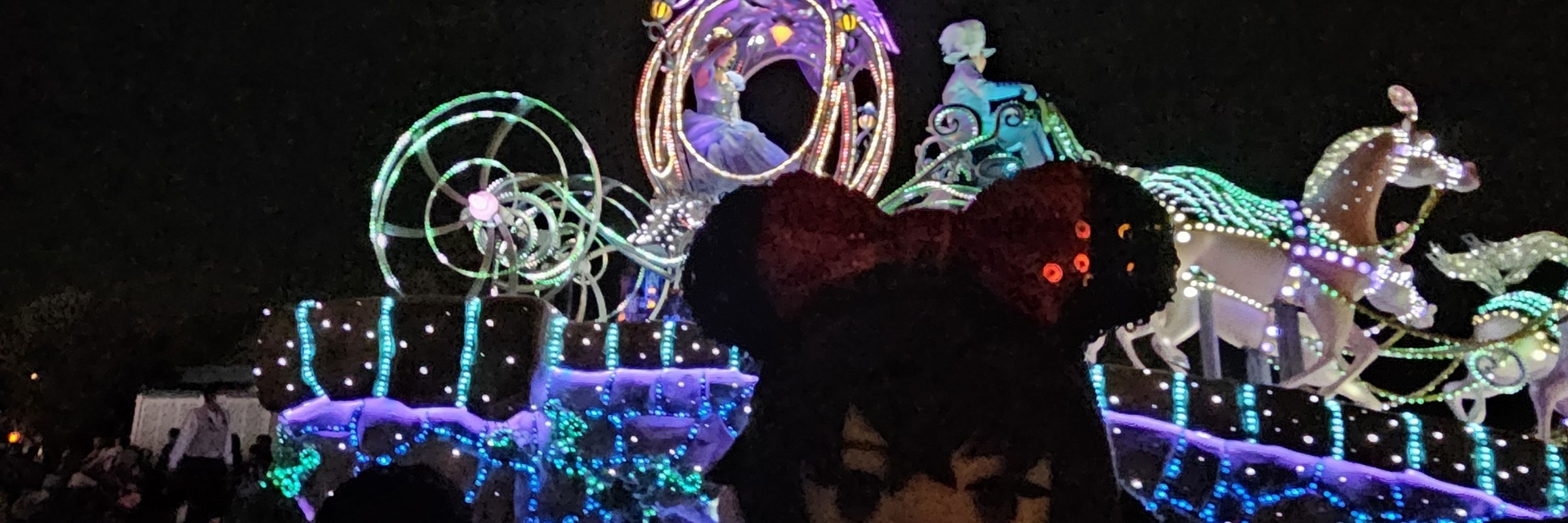 む
