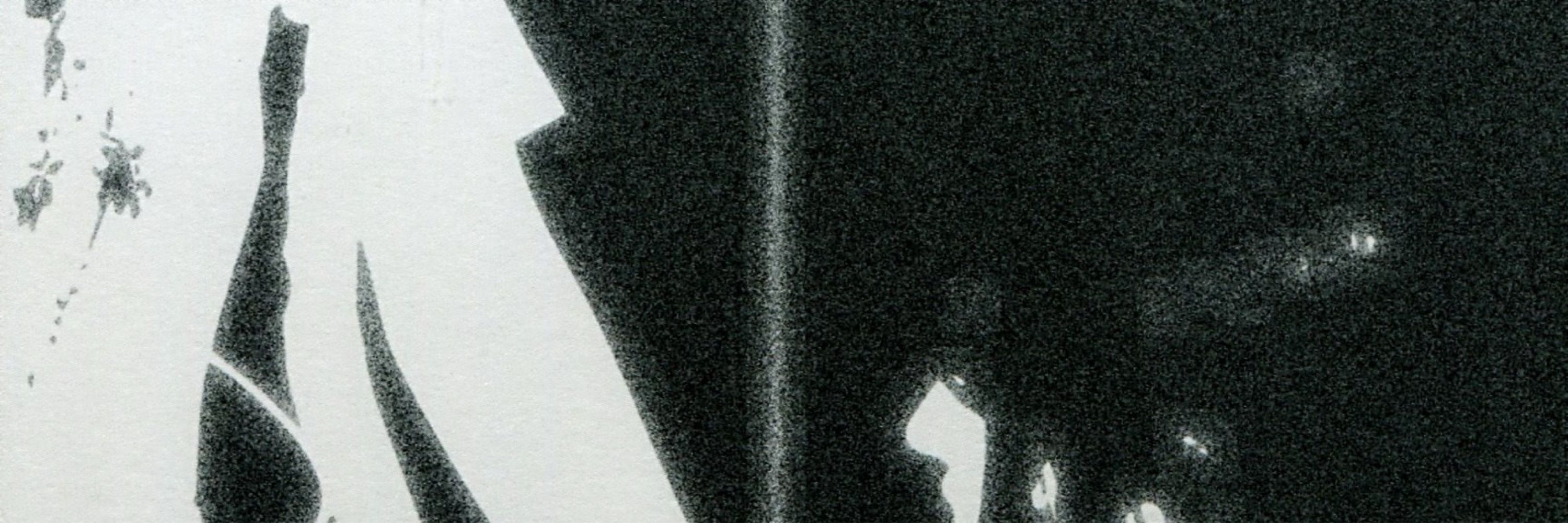 ‎